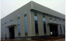 山東酸洗工業廠